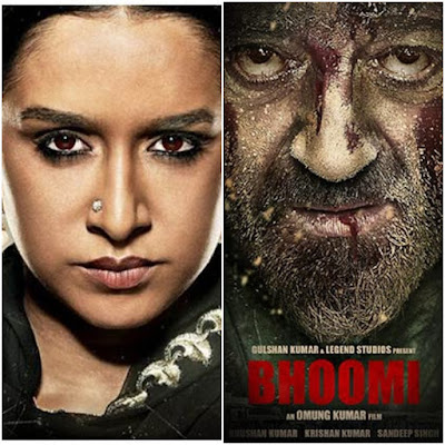 haseena bhoomi clash