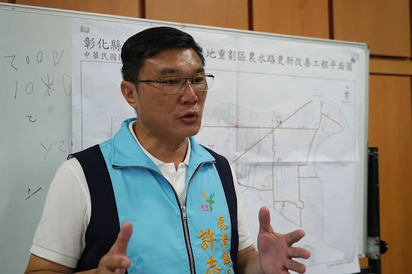 ▲鹿港鎮長許志宏表示，農水路拓寬工程完成後，不僅能滿足現代農業經營規模的需求，更能為農民朋友及用路人提供更安全、更便捷的通行環境。（鹿港鎮公所提供）
