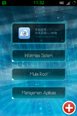 Screenshot_2014-12-01-11-32-47