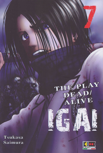 Igai: The Play Dead/Alive #7