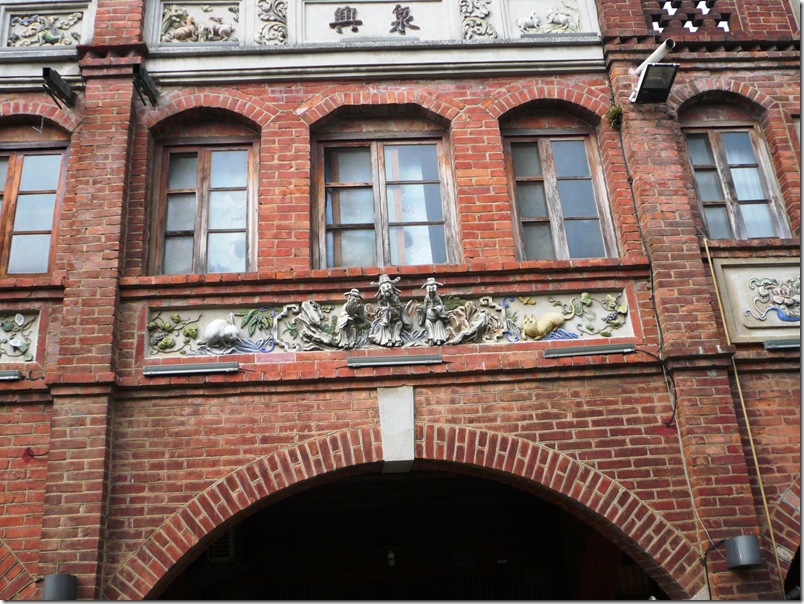 P1020485