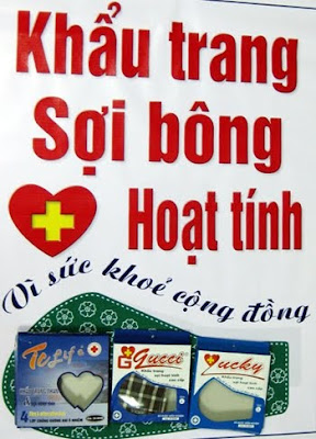 Khẩu trang giả