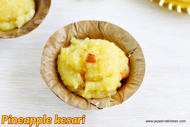 Pineapple- kesari