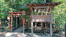 宮城県仙台市 大崎八幡宮