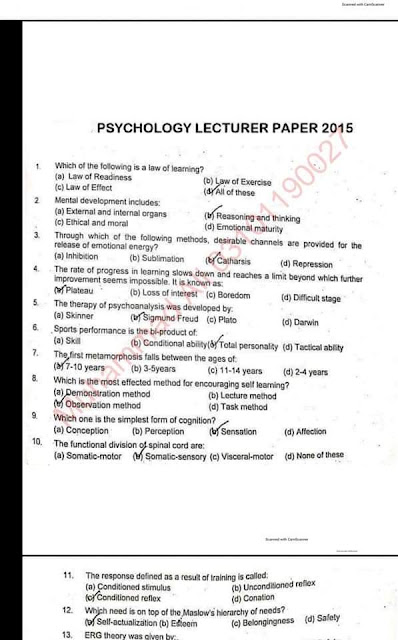 KPPSC Lecturer PSYCHOLOGY Past Papers