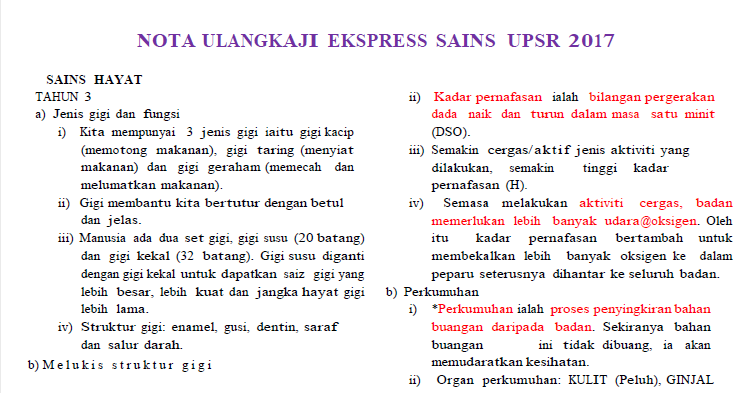 Nota Ulangkaji Ekspress Sains 2017