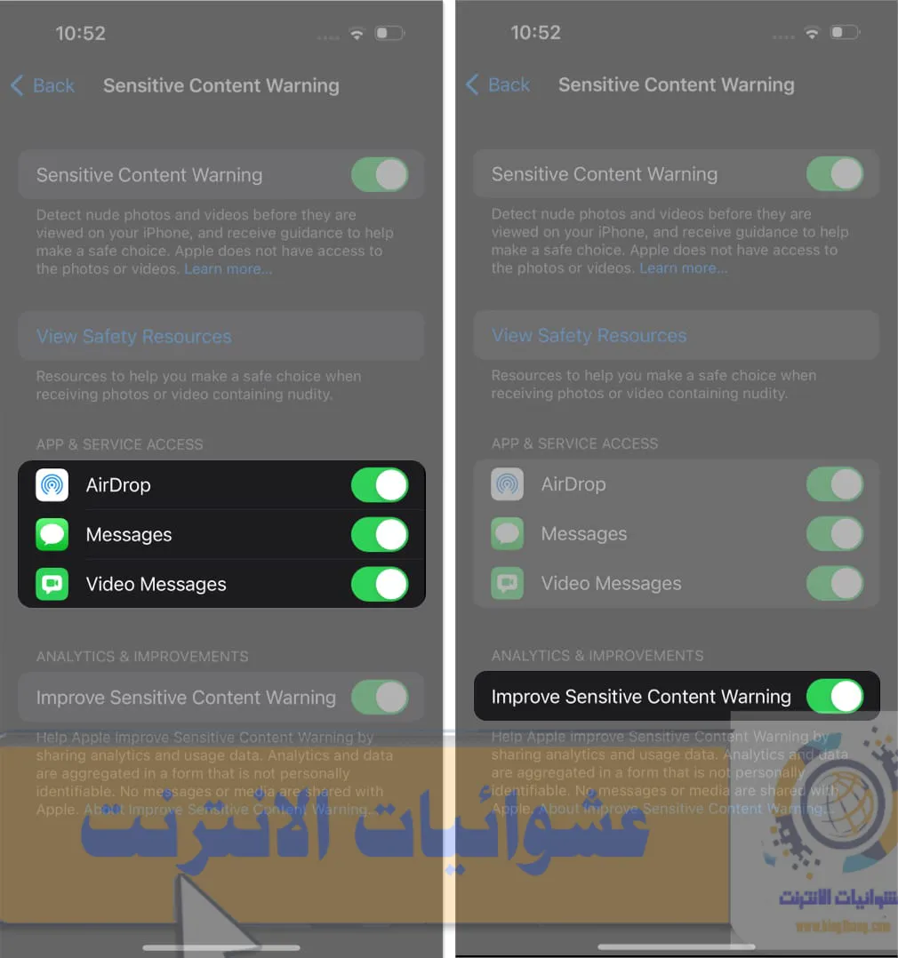 أفضل النصائح والحيل لنظام التشغيل iOS 17، يجب أن تعرفها, نصائح iOS 17, حيل iOS 17, استخدام iOS 17 بكفاءة, تخصيص واجهة iOS 17, تحسين الإنتاجية على iOS 17, إدارة البطارية في iOS 17, الأمان على iOS 17, قفل التطبيقات في iOS 17, ميزة Face ID في iOS 17, ميزة Touch ID في iOS 17.