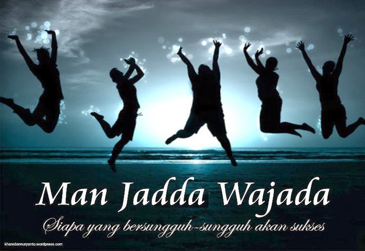 Man Jadda Wa Jadda Meaning In Hindi