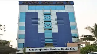 Metropolitan Medical Center