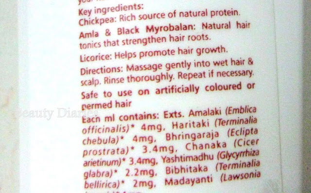 Review: Himalaya Herbals Protein Shampoo