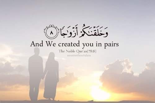 10 Facts about a Marital Life in Islam