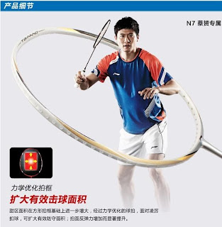 Li Ning N7 Cai Yun