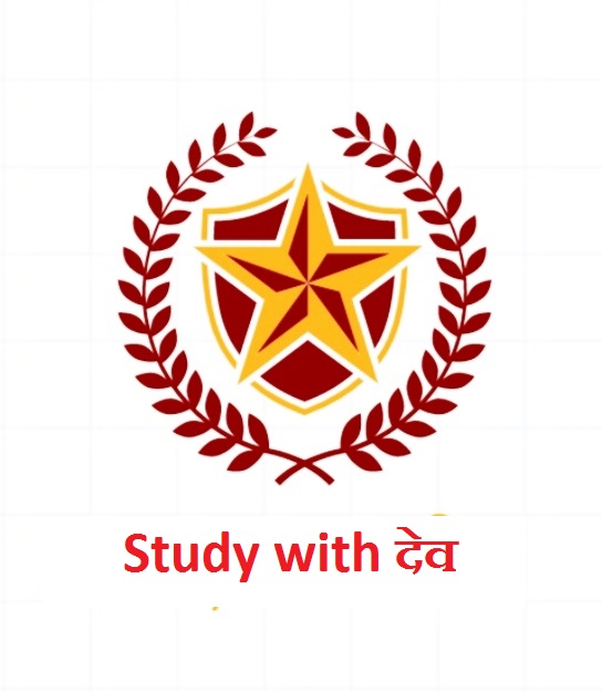 RUHS bsc nursing entrance exam 2021-22 book free trial..