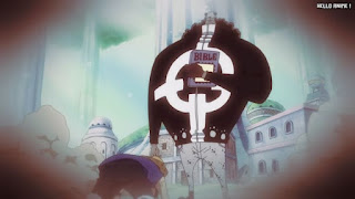 ワンピースアニメ | ONE PIECE 3D2Y バーソロミューくま