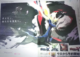 Pokemon XY Ad on Japanese  Newspaper