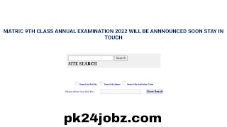 Check Matric 9th Class Results Bise Sargodha | Click Here