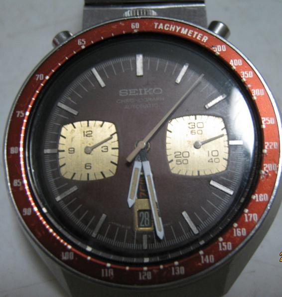 Vintage Watches For Sale Seiko