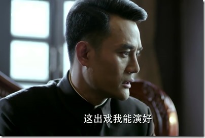伪装者 2000008