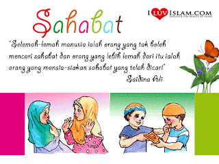 Puisi Sahabat Puisi Sahabat