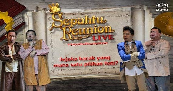 Sepahtu Reunion Live (2016) Online | Dfm2uTeam
