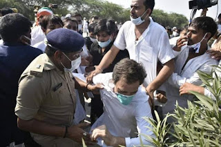 Rahul gandhi and Up Police, Manisa Rape.