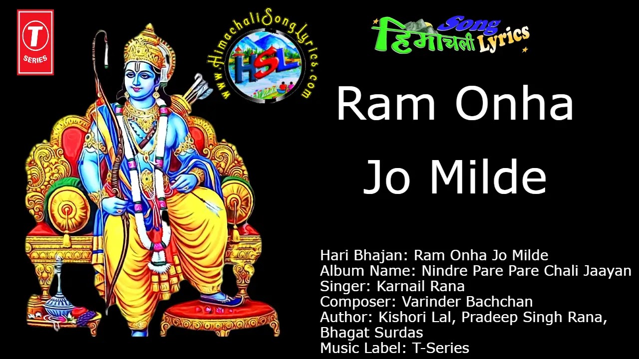 Ram Onha Jo Milde - Karnail Rana