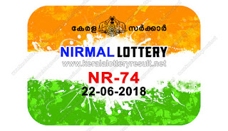 KeralaLotteryResult.net, kerala lottery result 22.6.2018 nirmal NR 74  22 june 2018 result, kerala lottery, kl result,  yesterday lottery results, lotteries results, keralalotteries, kerala lottery, keralalotteryresult, kerala lottery result, kerala lottery result live, kerala lottery today, kerala lottery result today, kerala lottery results today, today kerala lottery result, 22 06 2018, 22.06.2018, kerala lottery result 22-06-2018, nirmal lottery results, kerala lottery result today nirmal, nirmal lottery result, kerala lottery result nirmal today, kerala lottery nirmal today result, nirmal kerala lottery result, nirmal lottery NR 74 results 22-6-2018, nirmal lottery NR 74, live nirmal lottery NR-74, nirmal lottery, 22/6/2018 kerala lottery today result nirmal, 22/06/2018 nirmal lottery NR-74, today nirmal lottery result, nirmal lottery today result, nirmal lottery results today, today kerala lottery result nirmal, kerala lottery results today nirmal, nirmal lottery today, today lottery result nirmal, nirmal lottery result today, kerala lottery result live, kerala lottery bumper result, kerala lottery result yesterday, kerala lottery result today, kerala online lottery results, kerala lottery draw, kerala lottery results, kerala state lottery today, kerala lottare, kerala lottery result, lottery today, kerala lottery today draw result