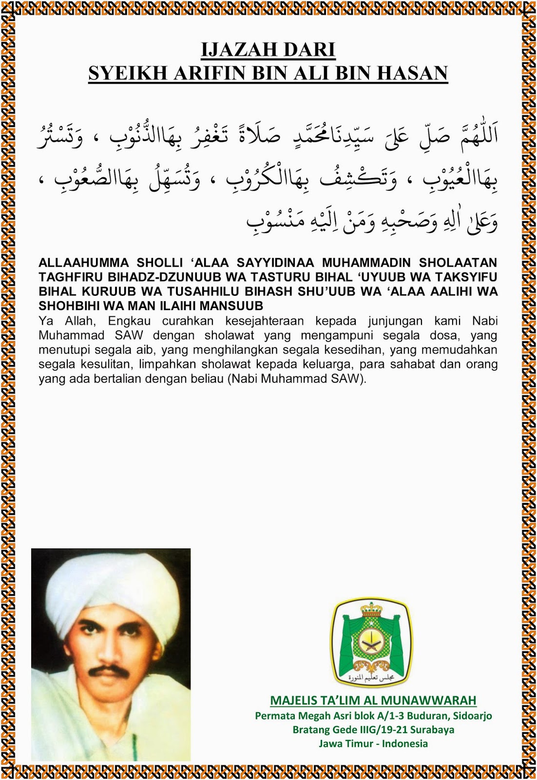 Ijazah Dari Syeikh Arifin Bin Ali Bin Hasan Majelis Talim