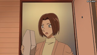 名探偵コナンアニメ 第1068話 円谷光彦の探偵ノート | Detective Conan Episode 1068