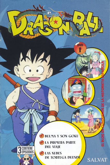 Dragon Ball. Editorial Salvat, 2005