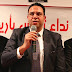  أنيس معزون: نداء تونس سينتصر في الانتخابات البلدية و هكذ ستكون قوائمنا 