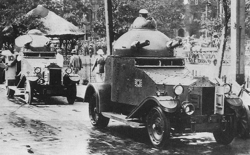Japanese Crossley armored car 1930s