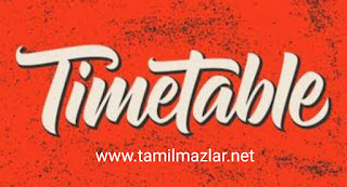 6th-12th std Half yearly Time Table 2023-24 pdf download 