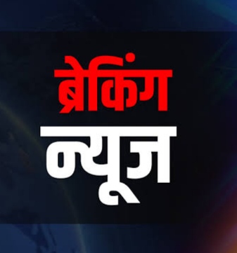 ब्रेकिंग जशपुर : जुए की फड़ में पुलिस का छापा,मची अफरातफरी,5 पत्थलगांव पुलिस की जद में,अब होगी कार्यवाही।