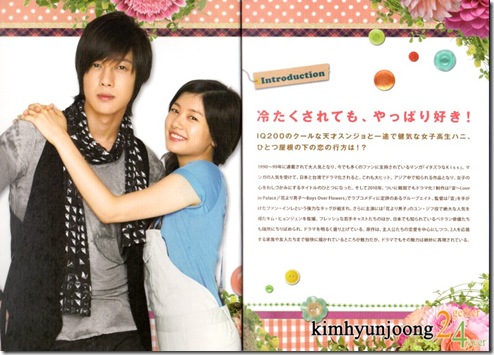 MK DVD box1