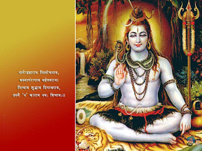 Lord Shiva Pictures,Lord Shiva Images