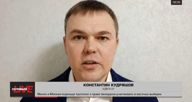 Адвокат Константин Кудряшов