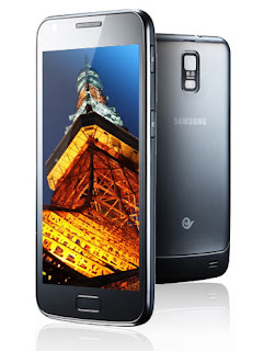 Samsung Galaxy S, Samsung I929 Galaxy S II Duos