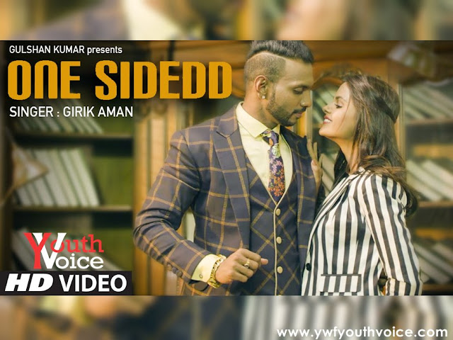 One Sidedd - Girik Aman (2016) HD Sad Punjabi Song, Download One Sidedd - Girik Aman Full HD 720p, 1080p Video Song 320 Kbps MP3 VBR CBR or Original iTunes M4A.