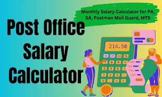 Post Office Salary Calculator