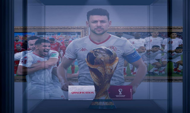 قرعة مونديال 2022: تونس في مجموعة فرنسا