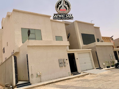 شركة بناء فلل بالرياض