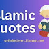 Islamic Inspirational Quotes in English