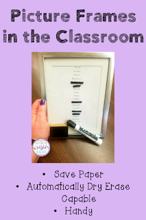 Being a teacher is complicated! There are so many components into making sure that everything runs as planned. Building an array of teaching tips and tricks will help elementary teachers with classroom management. This blog post shares how a picture frame can add to classroom organization while saving the teacher time...and their sanity! {Classroom Management, Classroom Organization, Kindergarten, First, Second, Third, and Fourth Grade, K, 1, 2, 3, and 4}