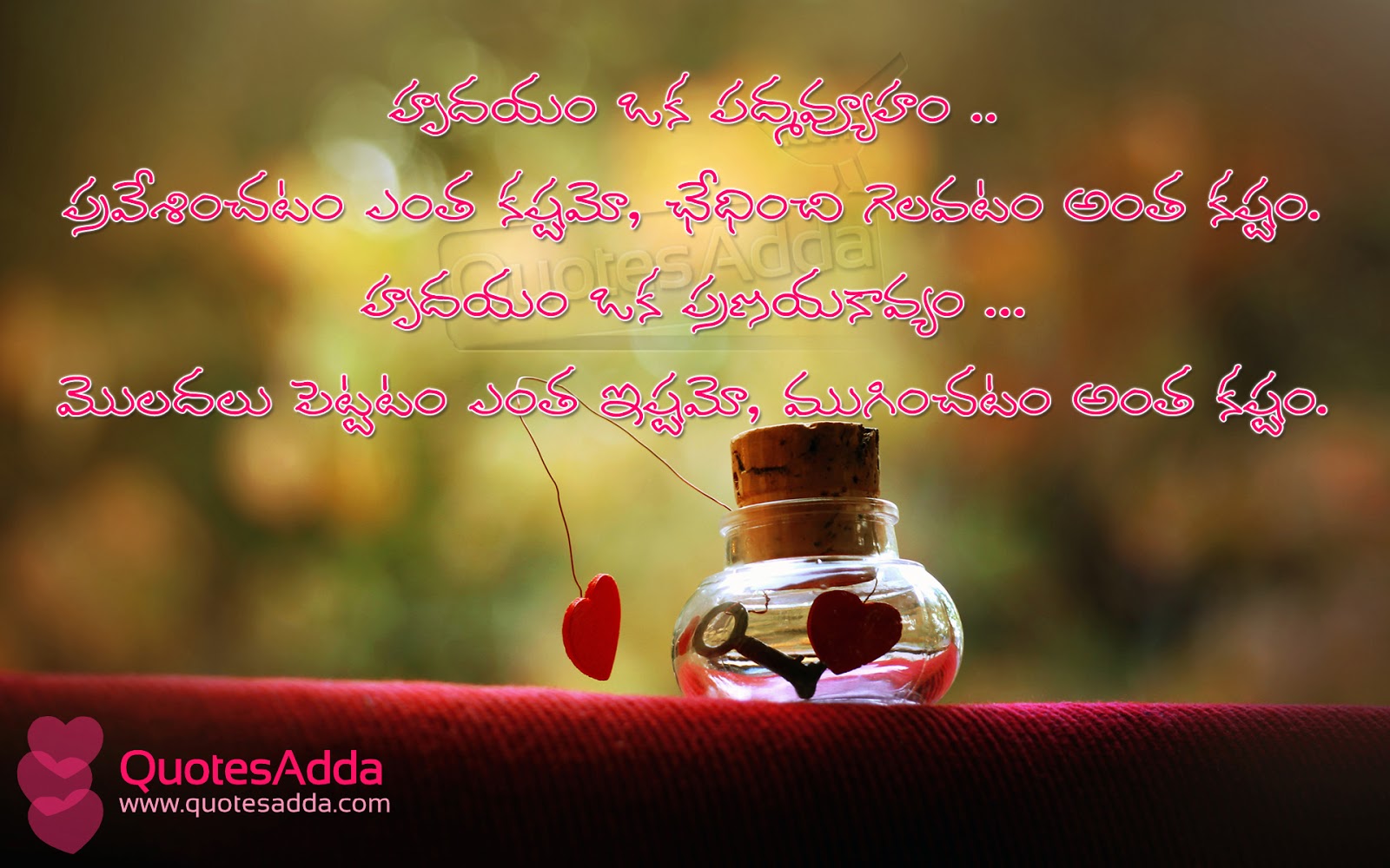 Beautiful Sad Quotes For Beautiful telugu love quotation quotesadda