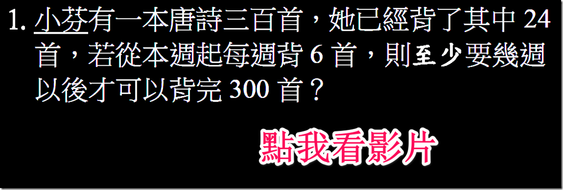 01 - 複製