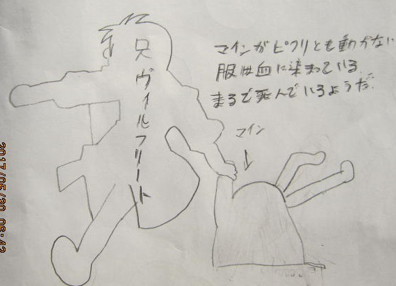 本好きの下克上第三部 領主の養女になったおかげで内政チートが楽になったよ 魔法でチートできるもん 個人的なネット小説リンク所 小説家になろう