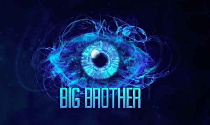 Ο Big Brother είναι εδώ! Οι νομισματικές συναλλαγές αντικαθίστανται με… δακτυλικά αποτυπώματα!