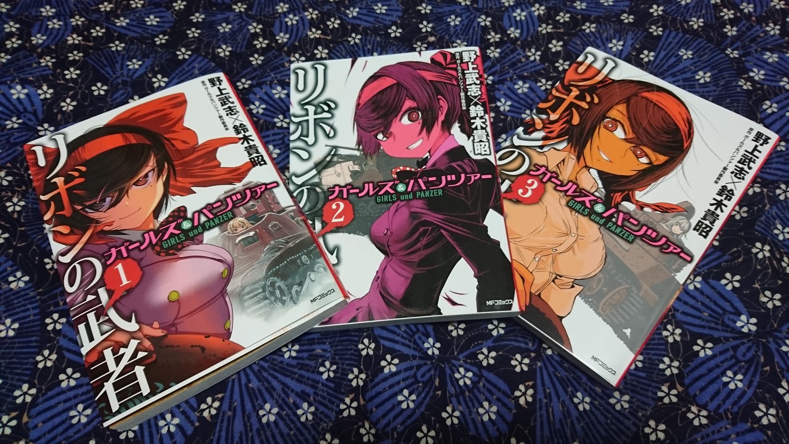 漫画 ガールズ パンツァー リボンの武者 を読みました 沙綺のつれづれなるブログ
