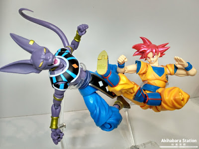 S.H.Figuarts Super Saiyan God Son Goku de Dragon Ball Super - Tamashii Nations